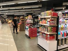 -Olé精品超市(苏州中心店)