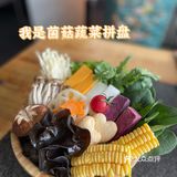 被凑凑火锅治愈的周末