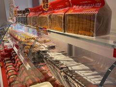 -味多美蛋糕(古城店)