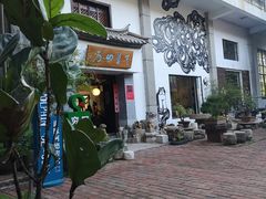 -大理床单厂艺术区