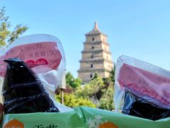 -御品轩(汉神购物广场店)