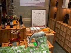 零售区-觅唐MITONG(鸟巢店)