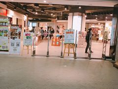 -北方图书城(沈阳天地店)