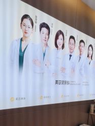 -深圳米兰柏羽医疗美容医院