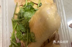 Three-Yellow Chicken (Medium Portion)