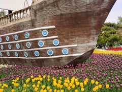 -长春公园(普阳街道)