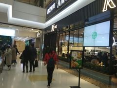 -火炉火自助餐(朝阳大悦城店)