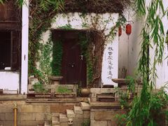 -嘉兴月河历史街区