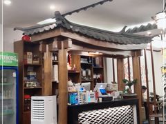 -益恒饭店乡间白族菜(古城总店)