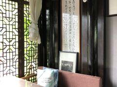 -舒羽咖啡(运河店)