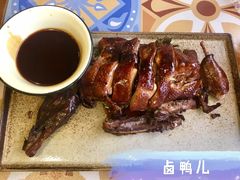卤鸭儿-卤鸭儿(小河路店)