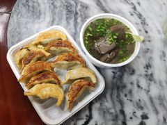粟米鲜肉煎饺-八珍·广式煎饺·广州老字号(北京路总店)