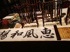 店内环境-北京市百货大楼(王府井店)