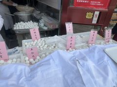 -护国寺小吃(地安门店)