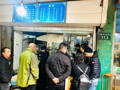 -小狗面馆(复兴店)