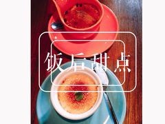 -Amanda餐厅(长乐路店)