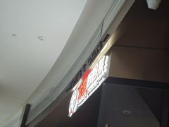 -北李妈妈菜·虾爬子大锅贴(贵和店)