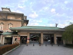 -弥荣会馆日本传统艺能表演