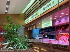 -福客麻辣烫·现炒麻辣香锅(印力中心店)