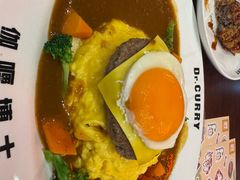 -伽喱博士 Dr.CURRY咖喱饭(太阳宫咖喱店)