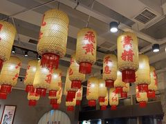 -朱光玉火锅馆(正弘城店)