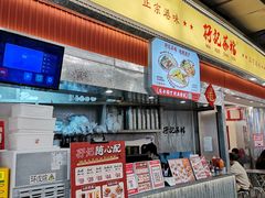 -孖记茶档·热腾茶餐(乐峰店)