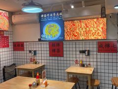 -明記茶餐廳(福田总店)