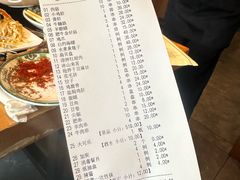 -老白清真烧烤(锦州旗舰店)