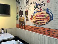 -驴公驴婆(曹杨店)