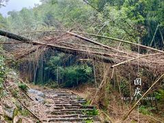 -会稽山峡洞漂流-上青古道