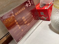 -潇湘码头·鲜湘菜(清河店)