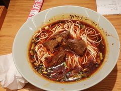 -好這口重庆小面(总店)