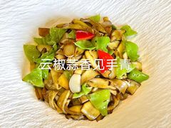 -云腾食府·云南菜