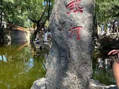 -承德避暑山庄景区