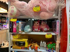 -大玩家(拱墅万达店)
