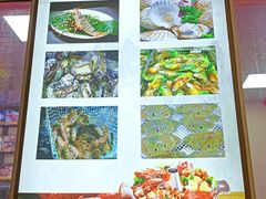 -勇盛潮汕浅海鱼(黄岐名雅路店)