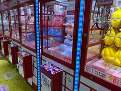 -爱玩嘉年华(江北一店)