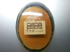 -丁大房(明德广厦店)