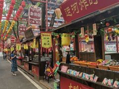-大明幻境第一城