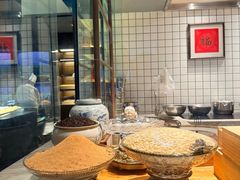 -荣轩(新荣记环球金融中心店)