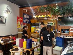 -潮十三潮汕砂锅粥(高新四路大都荟店)