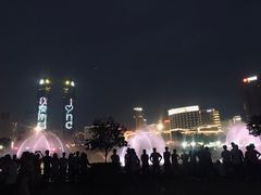 -秋水广场音乐喷泉