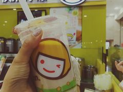 快乐柠檬(乐客城店)-快乐柠檬happylemon(乐客城夏庄路店)