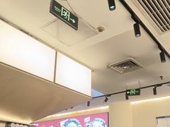 -牛邸·烧肉饭(来福士店)