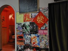 -HUBBA祜精酿(五羊邨店)