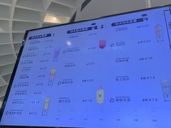 -MAMACHA妈妈茶(岳麓山店)