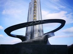 -秦岭风景区