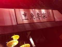 -三只耳火锅(宽窄巷子店)