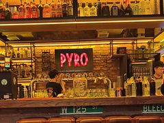-火鬼 PYRO(五道口店)
