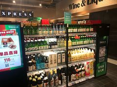 零售区-7fresh七鲜(大族广场店)